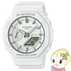¥«¥·¥ª G-SHOCK¡ÊG¥·¥ç¥Ã¥¯¡ËÏÓ»þ·× GA-2100¤Î¥À¥¦¥ó¥µ¥¤¥¸¥ó¥°¥â¥Ç¥ë GMA-S2100-7AJF