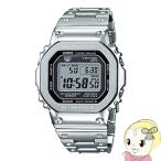 カシオ 腕時計 G-SHOCK 