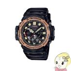 ¡ÚµÕÍ¢ÆþÉÊ¡Û CASIO ¥«¥·¥ª ÏÓ»þ·× G-SHOCK GULFMASTER ¥¬¥ë¥Õ¥Þ¥¹¥¿¡¼ GN-1000RG-1A