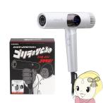 GORILLA ゴリラのひとふき GRD-2501WH ： 通販・価格比較 [最安値.com]