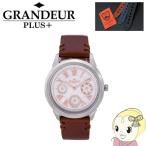 GRP004W1 GRANDEUR PLUS+ �����ɡ���ץ饹 �ӻ��� ���ڥ쥶���Х��