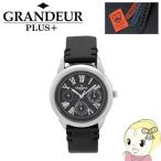 GRP004W3 GRANDEUR PLUS+ ¥°¥é¥ó¥É¡¼¥ë¥×¥é¥¹ ÏÓ»þ·× ÆÊÌڥ쥶¡¼¥Ð¥ó¥É