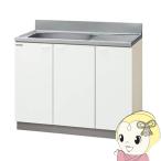 [ производитель прямая поставка / юридическое лицо ограничение / машина сверху доставка ]klinapk Lynn pre ti раковина белый промежуток .100cm L: левый модель GTS-100MF-L