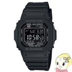 カシオ CASIO G-SHOCK ジー