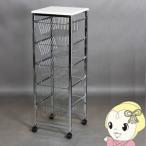 sunneed ハイワゴン 5段 H-5