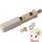  Elecom сон для уголок штекер ECLEAR Earplug бежевый HCSL-EP01BE уголок штекер year штекер . звук сон шум концентрация удобный . оборудован чувство 