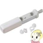  Elecom сон для уголок штекер ECLEAR Earplug белый HCSL-EP01WH уголок штекер year штекер . звук сон шум концентрация удобный . оборудован чувство 