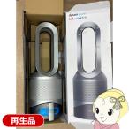 ショッピングis03 空気清浄機能付ファンヒーター 【再生品】 ダイソン Dyson Pure Hot + Cool Link アイアン／シルバー 羽根なし扇風機 HP03IS