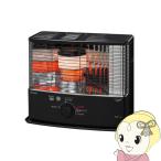 石油ストーブ トヨトミ ダブルクリ