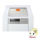  Hitachi встроенный IH варочный нагреватель ширина 60cm серебряный HT-M60S-S 2.+ радиоконтроллер ento. 3. металлический * нержавеющая сталь соответствует источник питания 200V двусторонний жарение .. предмет температура регулировка 