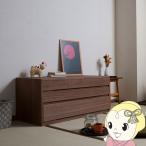 桐たんす 3段 ブラウン 和箪笥 桐箪�