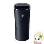ショッピングusb SHARP シャープ プラズマクラスターＮＥＸＴ 車載用 イオン発生機 USB カップホルダータイプ ブラック系 IG-NX15-B