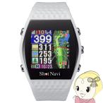  tech тугой Shot Navi Schott navi INFINITY Infinity наручные часы type GPS Golf navi белый Green Eye установка INFINITY-WH