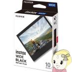  Fuji Film FUJIFILM instax Cheki WIDE плёнка BLACK черный 10 листов ввод 