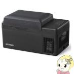 [ предварительный заказ ] Iris o-yamaDC/AC источник питания 12V 24V портативный источник питания 4WAY соответствует компрессор тип автомобильный рефрижератор морозилка 20L IPD-2A-B