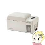  портативный рефрижератор морозилка 20L Iris o-yamaIPD-2B-W белый 