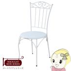  стул Europe способ low to железный мебель Cafe стул - железный ножек модный белый 
