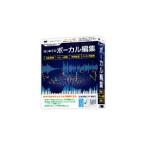 IRT0362 IRT ソフトウエア はじめてのボーカル編集