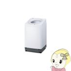 IRIS 全自動洗濯機8kg OSH ITW-80A02-W ： 通販・価格比較 [最安値.com]