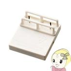 [ производитель оригинальный товар ] IZ-C90M sharp для замены "plasma cluster" система очищения воздуха ионами ион появление единица 1 штук входит 