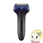 シェーバー マクセルイズミ １Ｈ充電対応　往復式シェーバー 3枚刃 IZF-VH534G-A