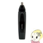  носовые волосы резчик mak cell izmi на батарейках IZN-C210-H