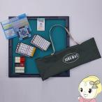 大洋技研 麻雀マット AMOS JUNK MAT PRIME GEAR 麻雀、麻雀用品 - 最