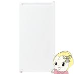 [予約]冷凍庫 小型 家庭用 ハイアール 102L 1ドア 右開き 前開き 直冷式 ホワイト JF-U10A-W 省エネ 急冷凍 スリム