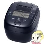 タイガー タイガー 圧力IHジャー炊飯器 炊きたて JPI-Y100-KY（ブルー 