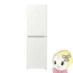[予約 約1-2週間以降]【京都は標準設置込み】冷蔵庫 Haier ハイアール 148L 2ドア 右開き ホワイト JR-SY15AR-W