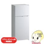 【リファービッシュ品