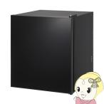 MAXZEN JRP45HS01（GBK）（ブラック） 冷蔵庫 - 最安値・価格比較