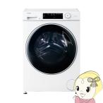 Haier 9.0kgドラム式洗濯機 AITO JW-TD90SA (ホワイト) 洗濯機 Haier 9.0kgドラム式洗濯機 AITO JW-TD90SA (ホワイト) 洗濯機