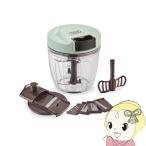 Toffy мульти- портативный chopper PALE AQUA K-HC7-PA K-HC7-PA