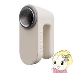 ショッピング毛玉取り [予約]毛玉取り器 マクセルイズミ とるとるPro 充電・交流式 KC-NW825-C アイボリー