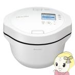 シャープ ヘルシオ ホットクック KN-HW24H-W プレミアムホワイト SHARP 水なし自動調理鍋 無線LAN搭載 2.4L