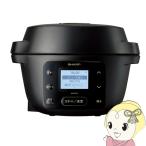 ホットクック まぜナビ 1.6L KN-MN16H（yahoo）
