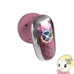  beautiful Angel прекрасный Lulu belulu уход за телом kyabite-shon черная икра pKRD1026-PK
