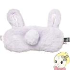  beautiful Angel прекрасный Lulu belulu.... hot маска для глаз ...KRD9007-R