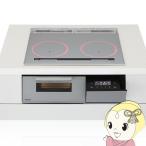 ビルトインIHクッキングヒーター パナソニック Panasonic Aシリーズ KZ-A1W6S シルバー 幅60cm 2口IH