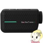  Laser Golf растояние измеритель tech тугой Schott navi Shot Navi Laser Sniper nano GR супер-легкий черный 