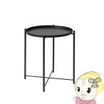  tray стол стол Mini стол кофе стол боковой стол круг Monotone чёрный Северная Европа living .. модный простой 