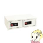  запирающийся шкафчик ценный шкаф для хранения [ производитель прямая поставка /.. доставка ]e-ko-EIKO 2 ряд 1 уровень ReZERO LOCK серии номер блокировка срочный . таблеток поиск ключ есть 5kg LK-502