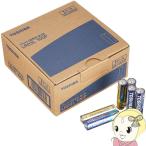 東芝 アルカリ乾電池 単四電池 単4形 100本入（2本×50パック）LR03L100P