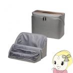 ショッピング筆箱 SONIC ソニック リビガクぐるっと開く勉強バッグ グレー LV-2130-GL