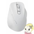  беспроводная мышь ELECOM Elecom Bluetooth тихий звук 5 кнопка правый рука специальный S размер белый максимальный .. ощущение . осуществление антибактериальный маленький размер EX-G M-XGS30BBSKWH