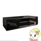 テレビ台 テレビボード 背面収納TVボード 幅120cm リビングボード 北欧 モダン 鏡面 キャスター付 おしゃれ ブラック