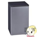 [ предварительный заказ ] грудь type морозилка 100L сверху открытие MA102GB три tsu звезда торговля excellence серии компрессор тип для бытового использования морозилка Second морозилка 