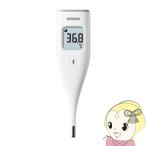 電子体温計 オムロン OMRON 予測式20�