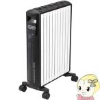 DeLonghi デロンギ マルチダイナミックヒーター Wi-Fiモデル MDHAA15WiFi-BK 電気暖房 オイルレスヒーター